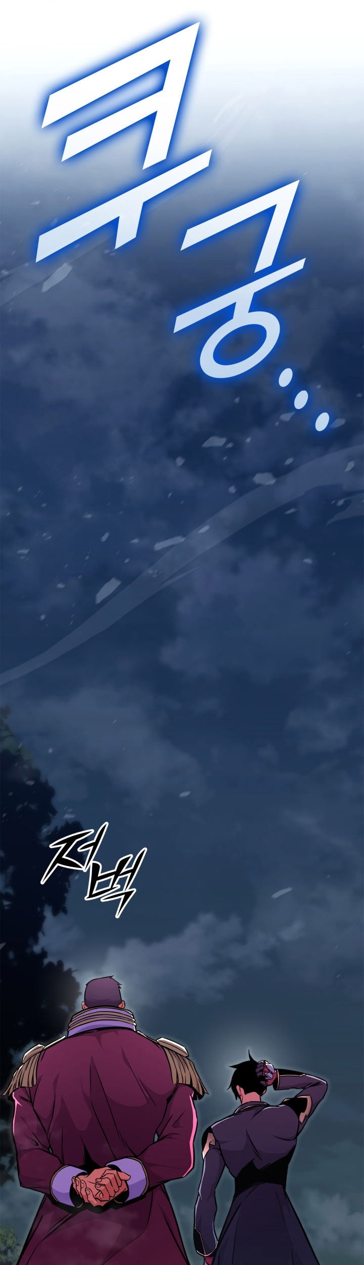 Ranker’s Return Chapter 169 - halaman 27