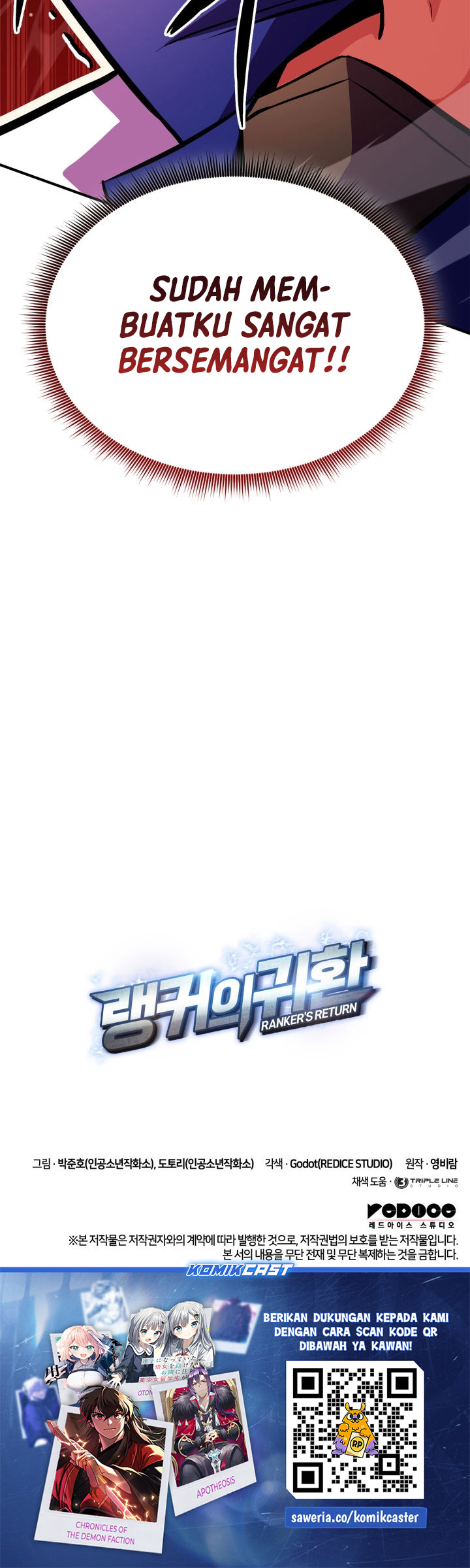 Ranker’s Return Chapter 169 - halaman 78