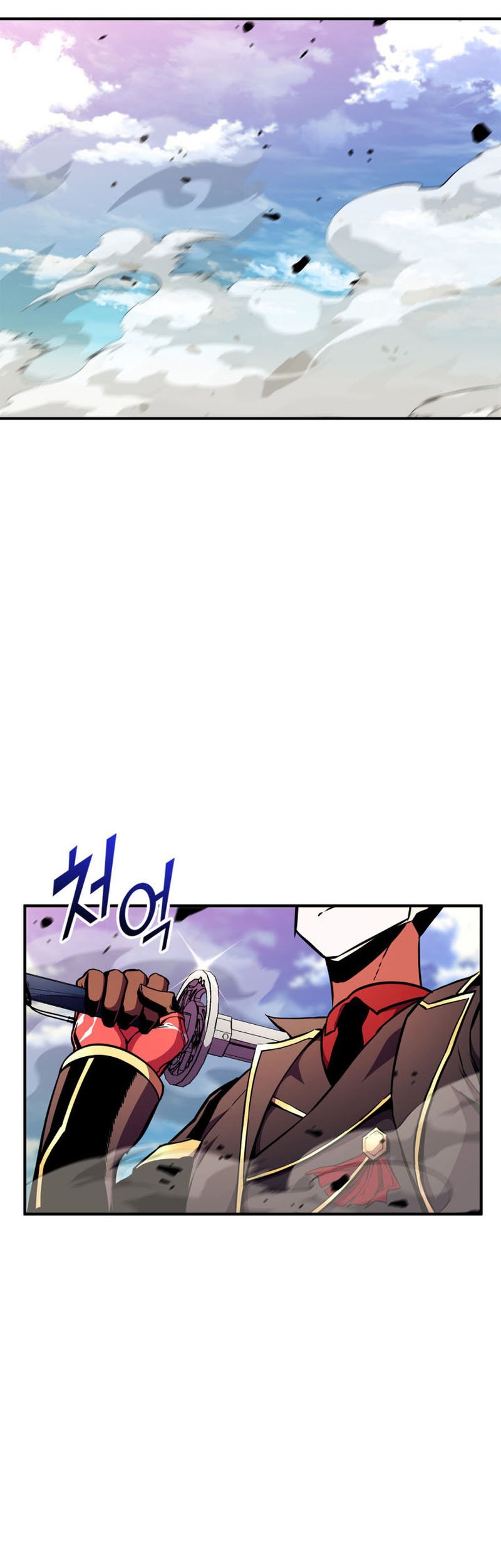Ranker’s Return Chapter 170 - halaman 48