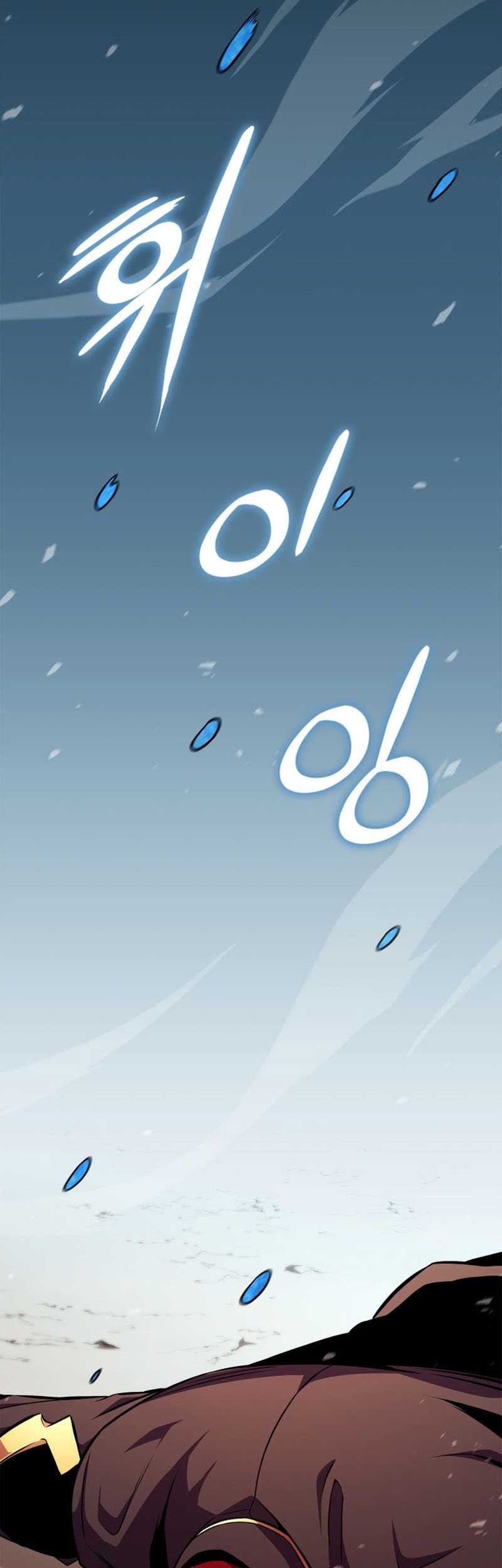 Ranker’s Return Chapter 178 - halaman 8