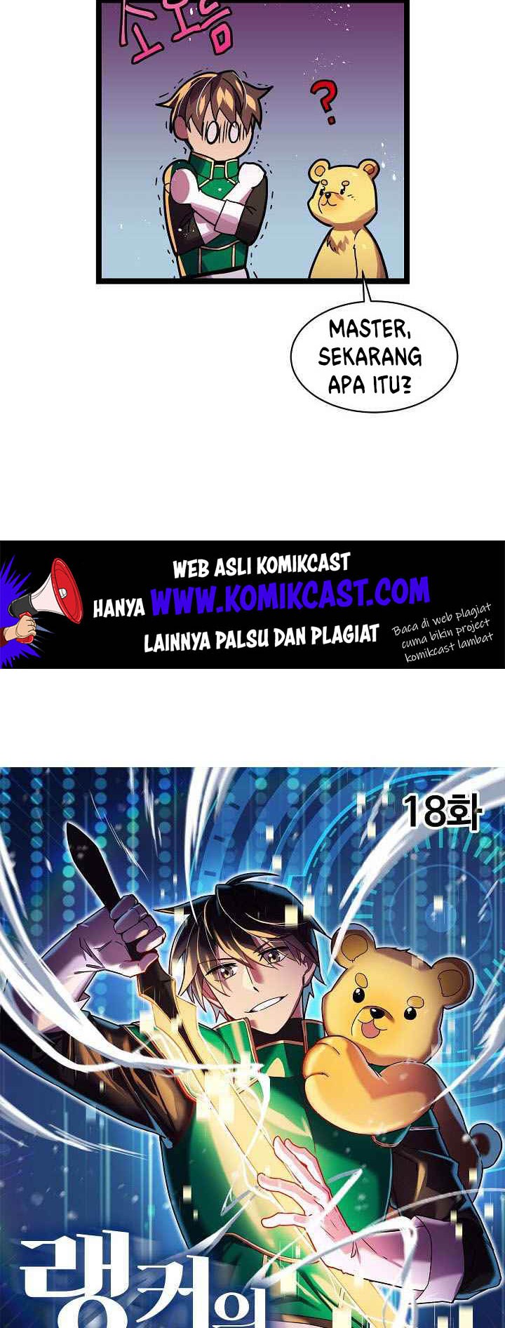 Ranker’s Return Chapter 18 - halaman 13