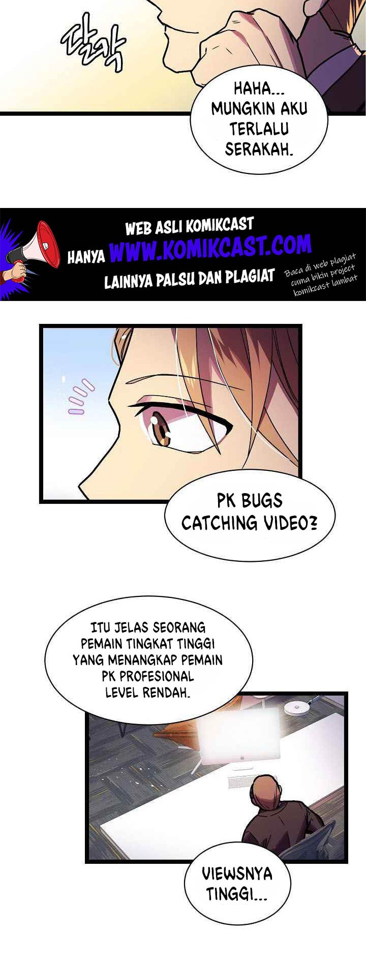 Ranker’s Return Chapter 18 - halaman 17