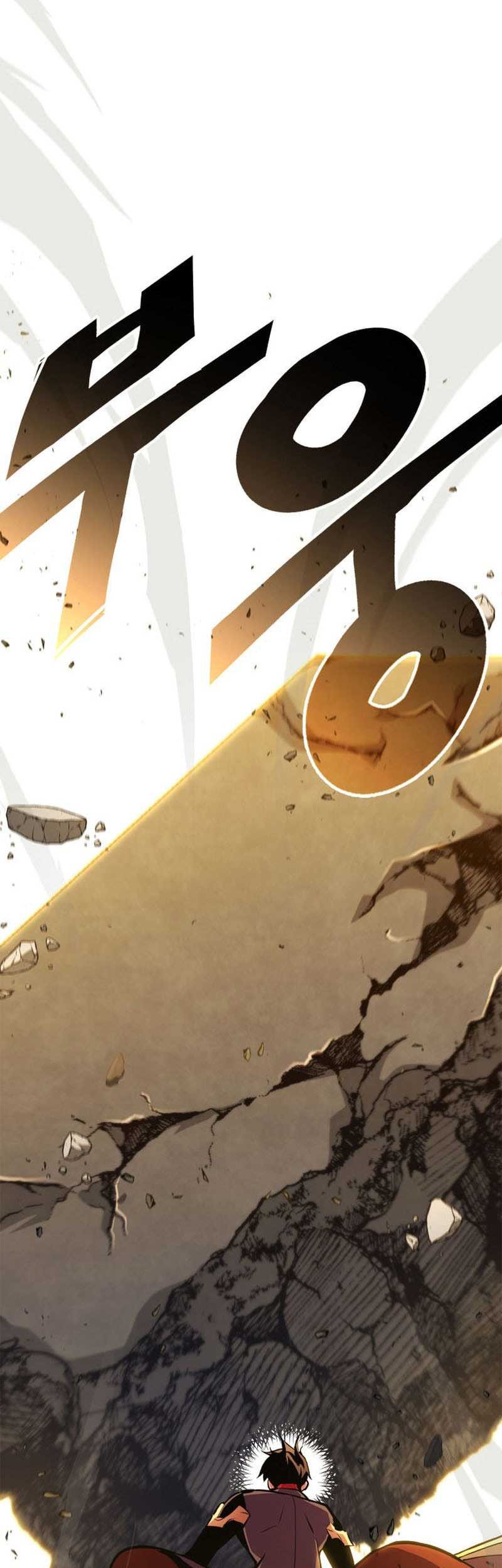 Ranker’s Return Chapter 182 - halaman 15