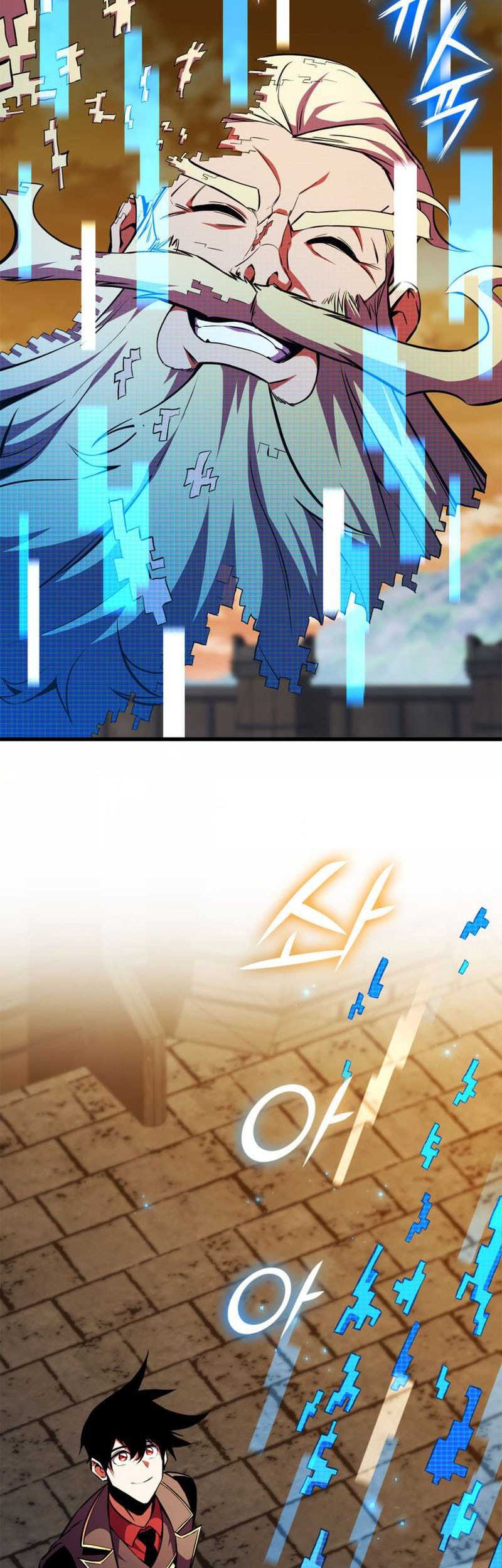 Ranker’s Return Chapter 182 - halaman 83