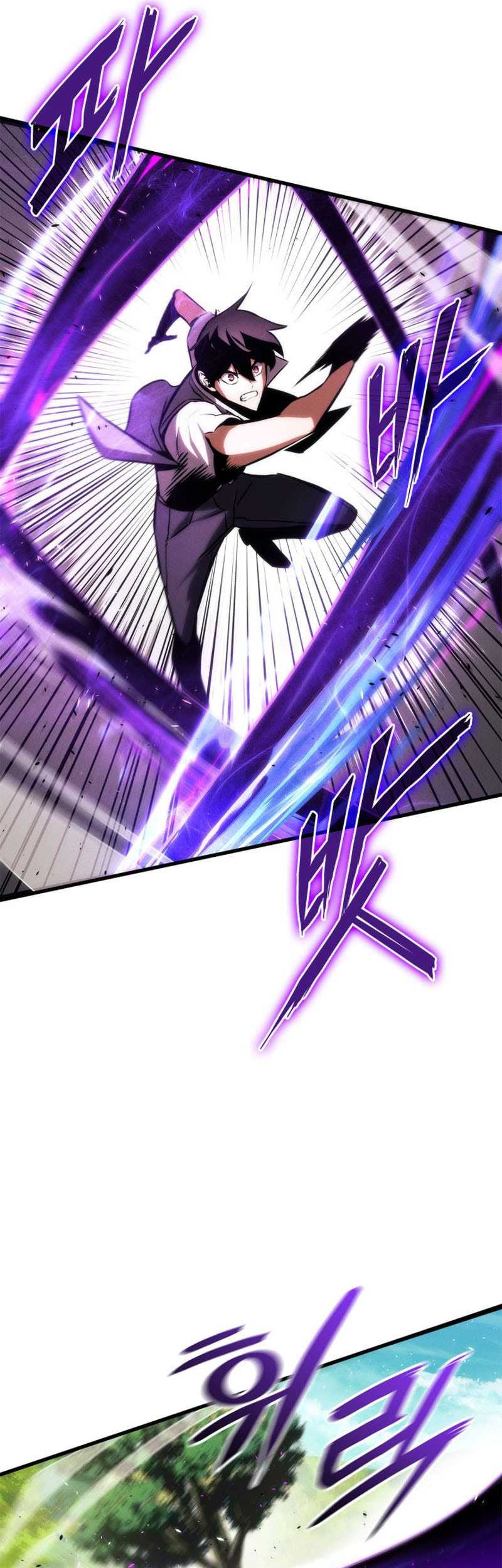 Ranker’s Return Chapter 183 - halaman 26