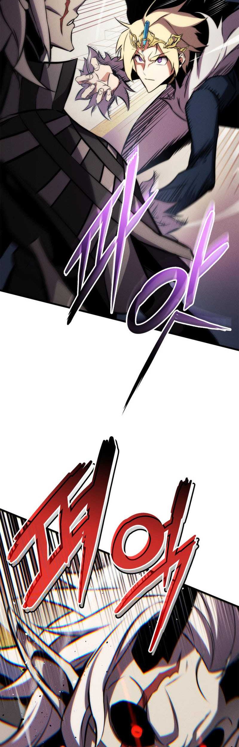 Ranker’s Return Chapter 184 - halaman 70