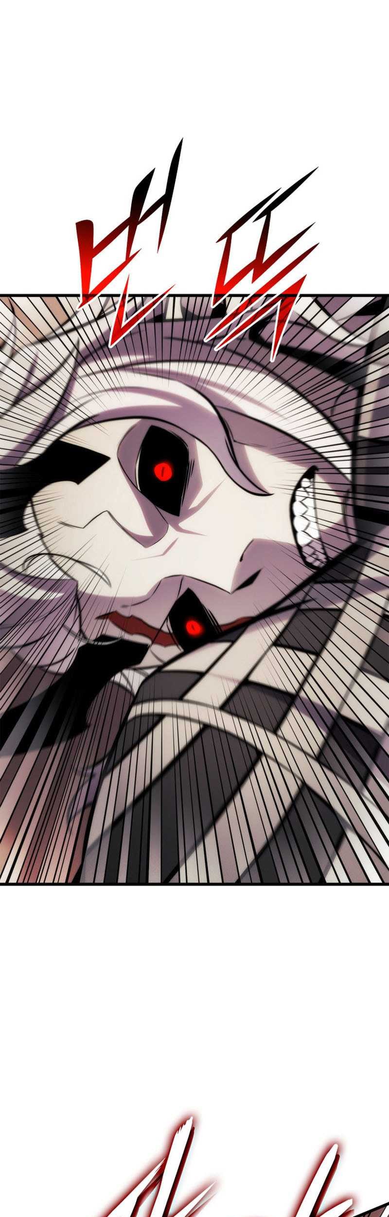Ranker’s Return Chapter 184 - halaman 85
