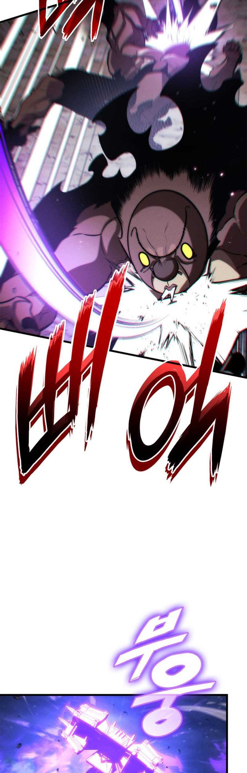 Ranker’s Return Chapter 186 - halaman 32
