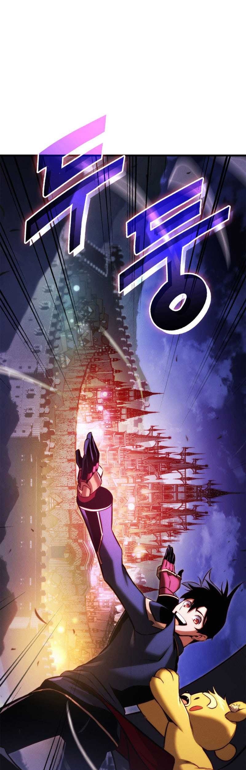Ranker’s Return Chapter 186 - halaman 7