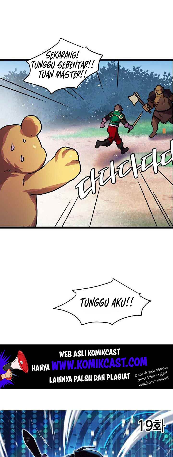 Ranker’s Return Chapter 19 - halaman 7