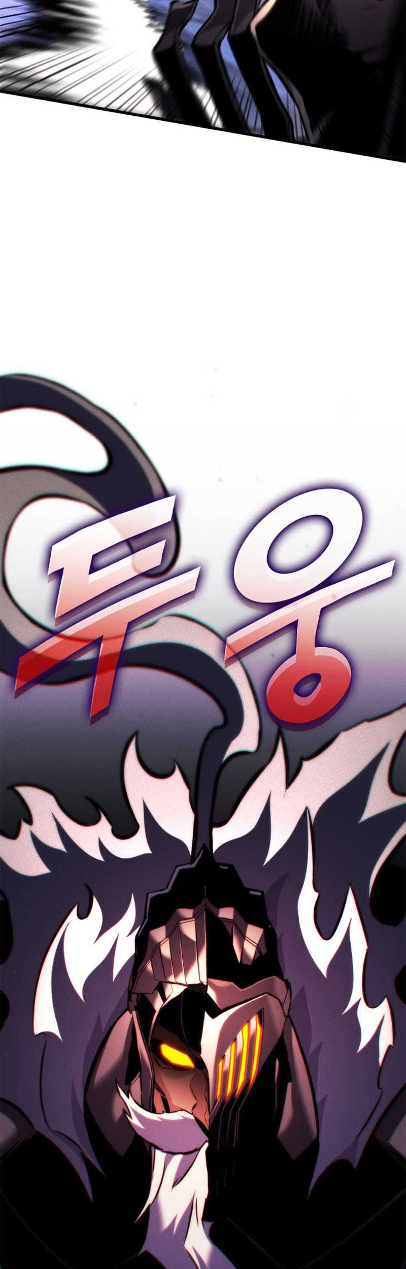 Ranker’s Return Chapter 190 - halaman 15