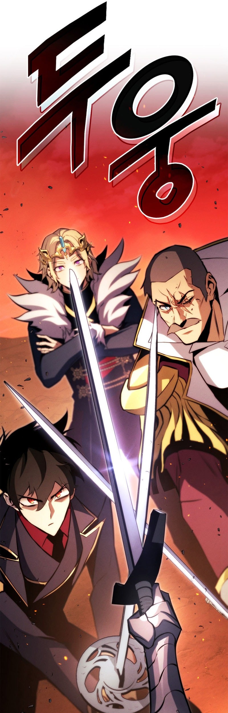 Ranker’s Return Chapter 192 - halaman 21