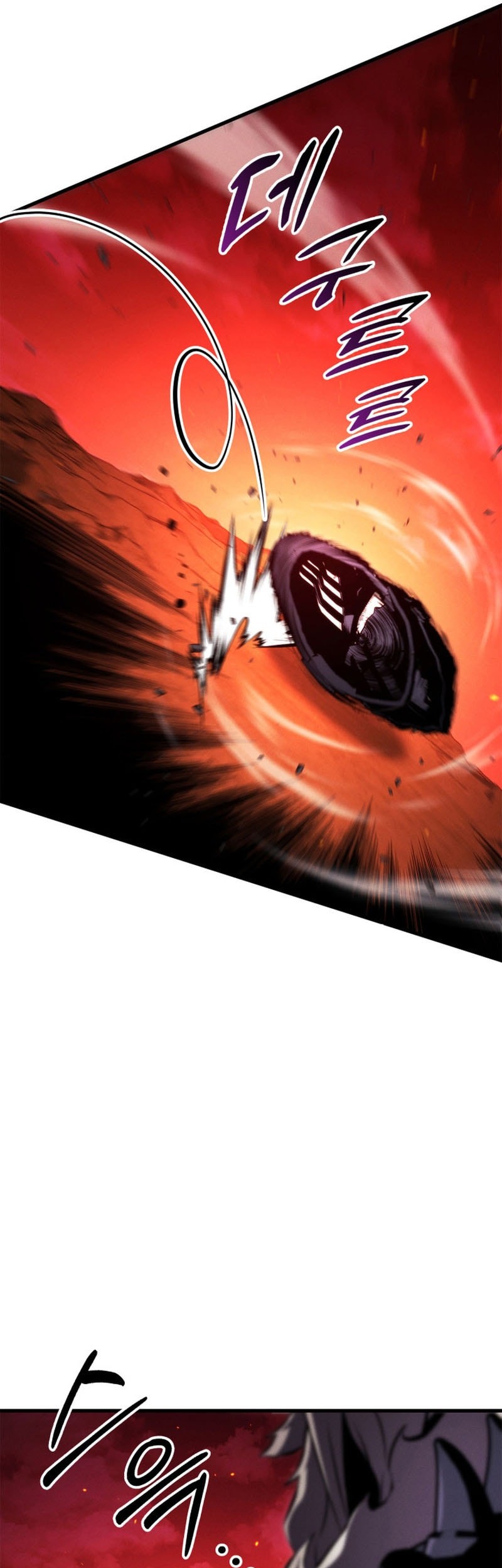 Ranker’s Return Chapter 192 - halaman 25