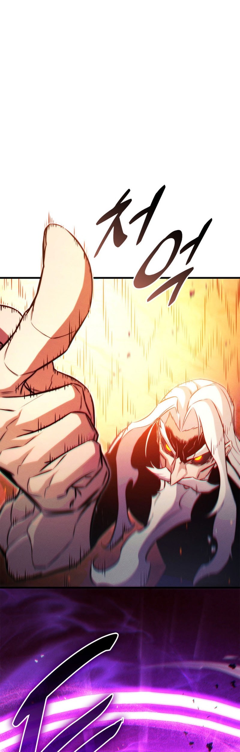 Ranker’s Return Chapter 192 - halaman 54