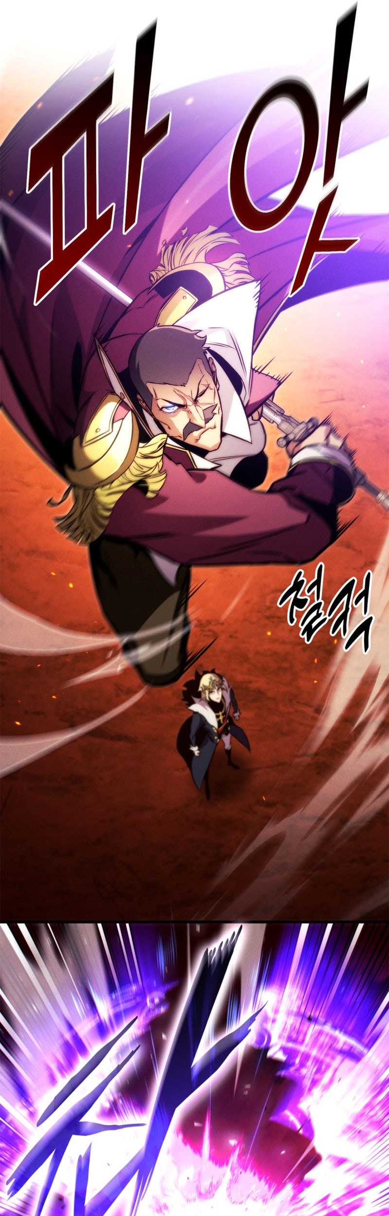 Ranker’s Return Chapter 192 - halaman 57
