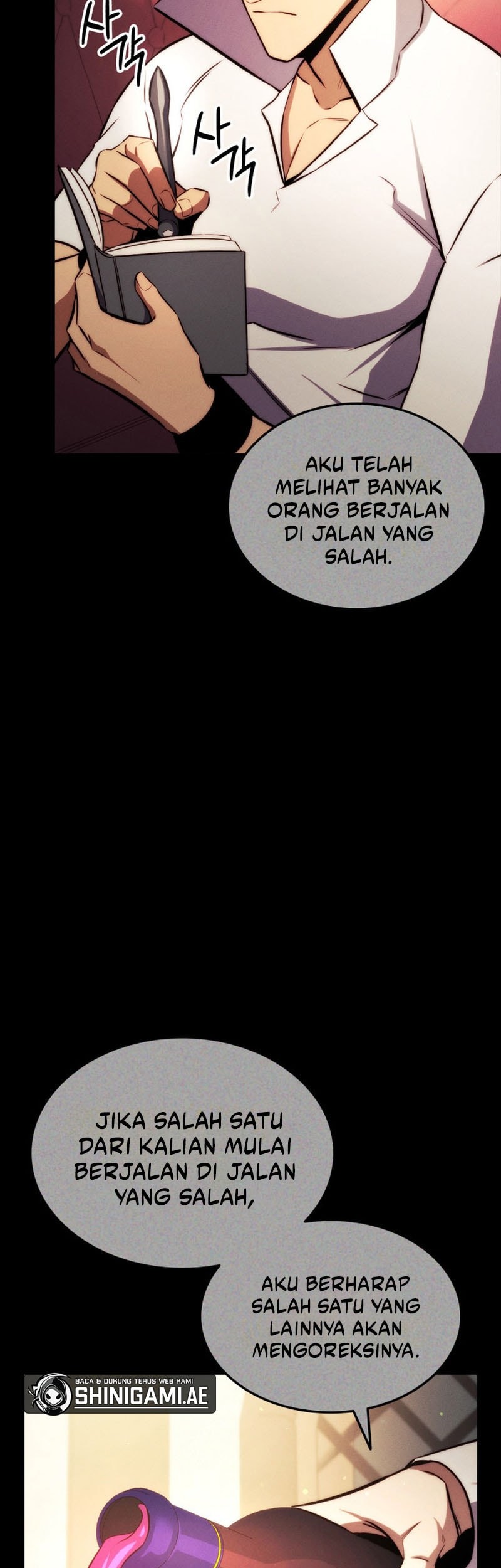 Ranker’s Return Chapter 192 - halaman 71