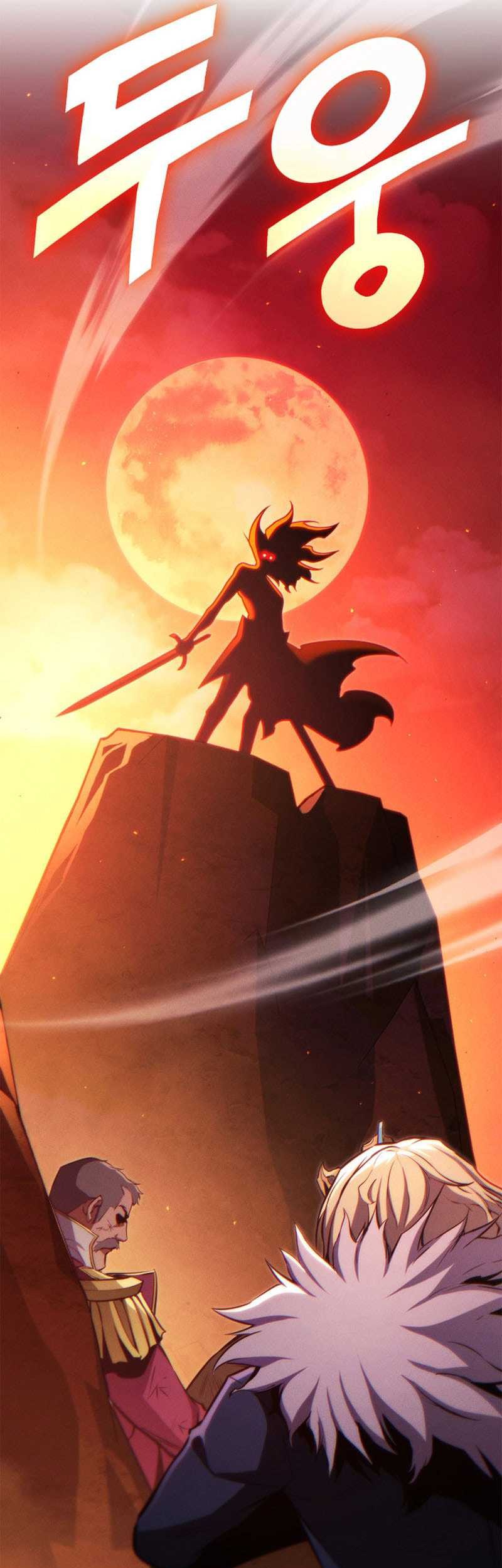 Ranker’s Return Chapter 193 - halaman 1