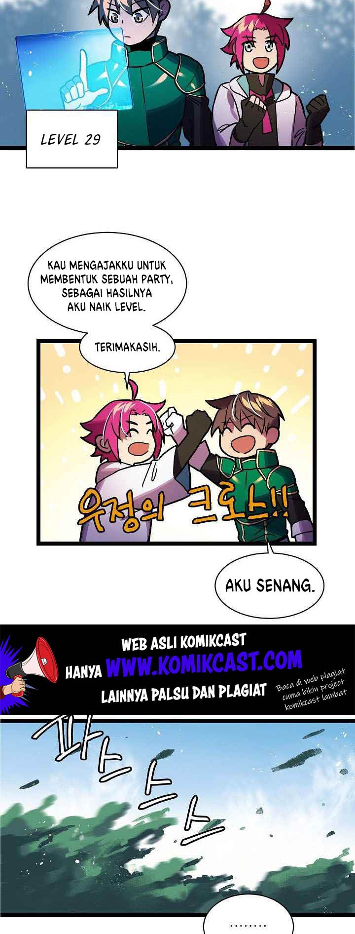 Ranker’s Return Chapter 21 - halaman 21