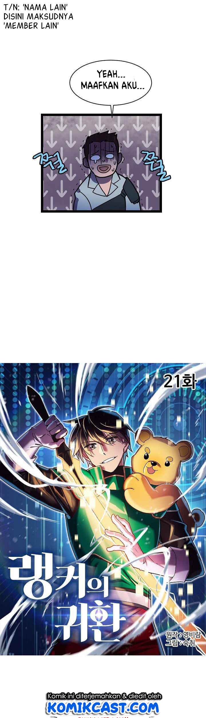 Ranker’s Return Chapter 21 - halaman 6