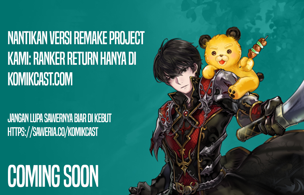 Ranker’s Return Chapter 24.5 - halaman 1