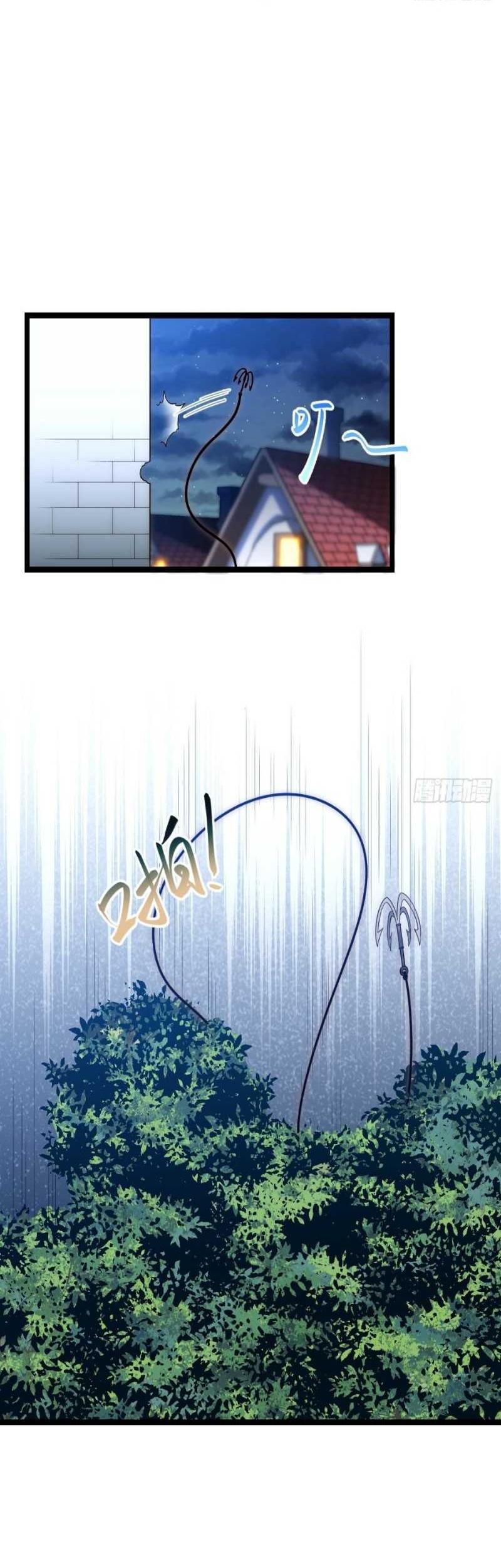 Ranker’s Return Chapter 37 - halaman 3