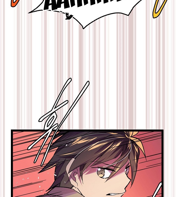 Ranker’s Return Chapter 4 - halaman 17