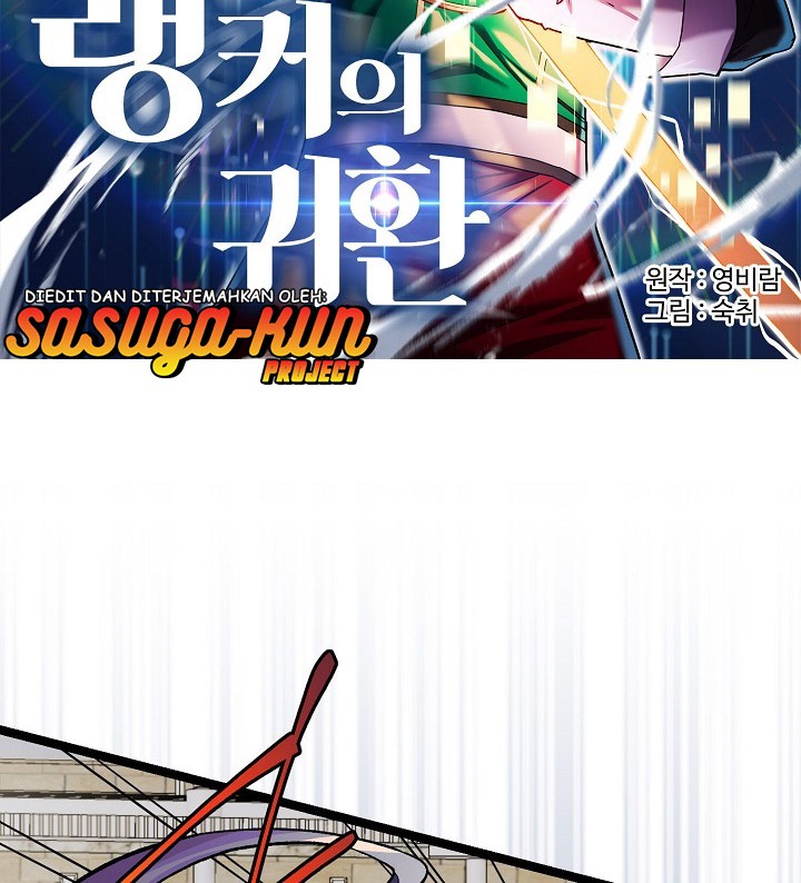 Ranker’s Return Chapter 4 - halaman 5