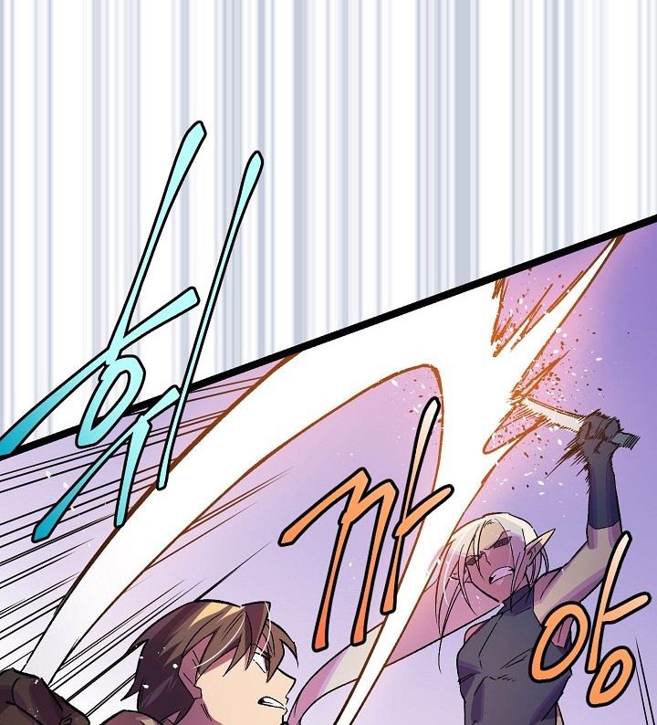 Ranker’s Return Chapter 4 - halaman 7