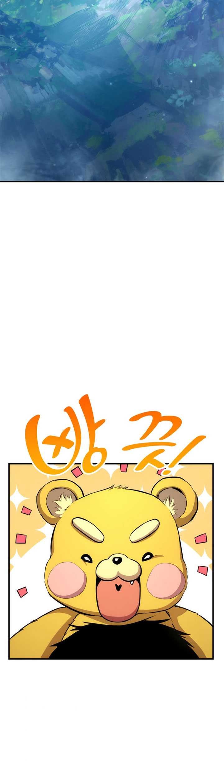 Ranker’s Return Chapter 40 - halaman 24