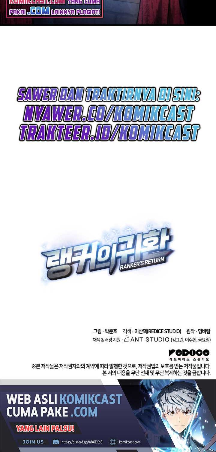 Ranker’s Return Chapter 49.5 - halaman 73