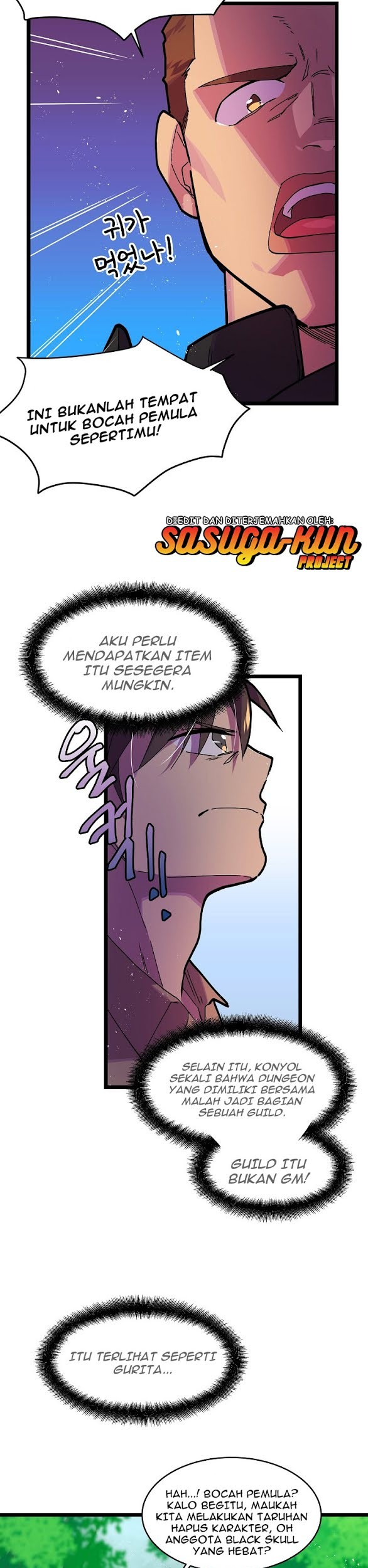 Ranker’s Return Chapter 5 - halaman 13