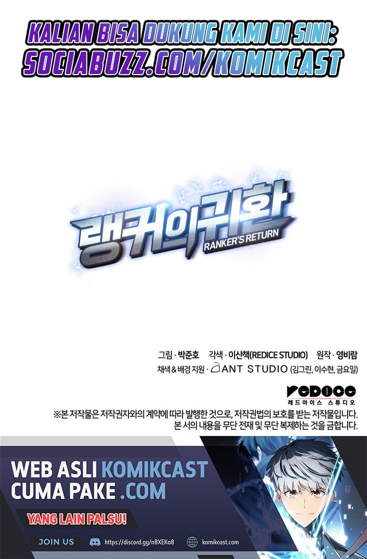 Ranker’s Return Chapter 50 - halaman 79