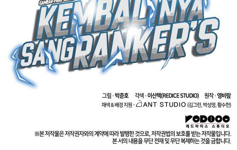 Ranker’s Return Chapter 59 - halaman 70