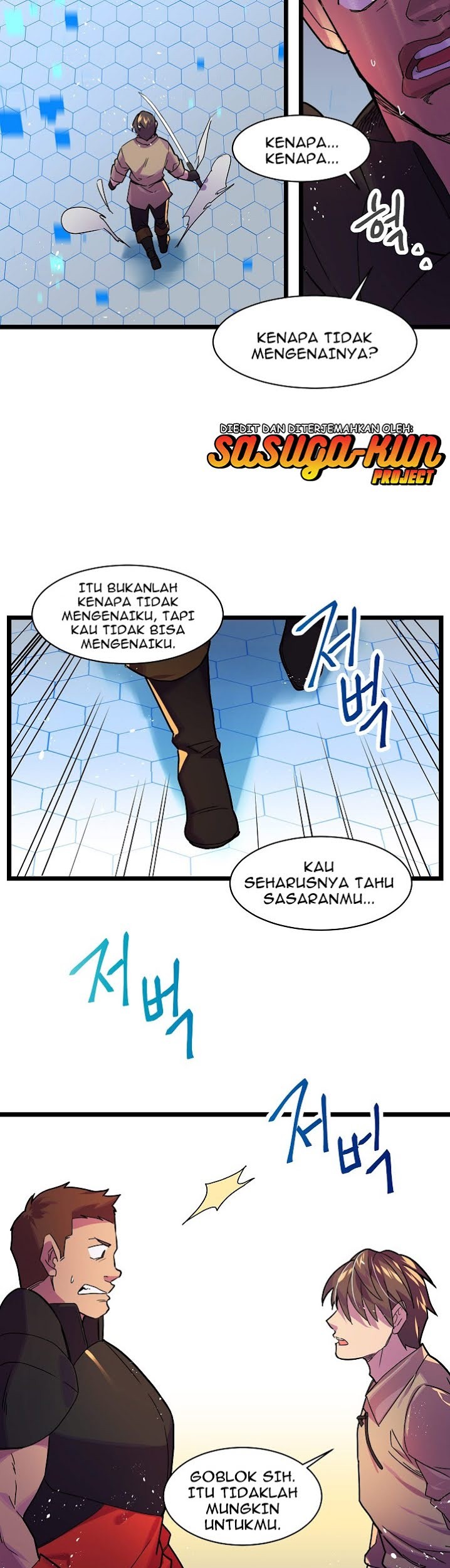 Ranker’s Return Chapter 6 - halaman 20