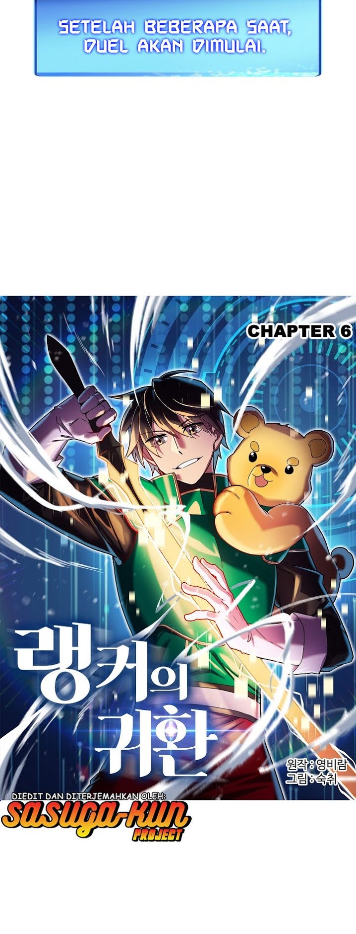 Ranker’s Return Chapter 6 - halaman 3