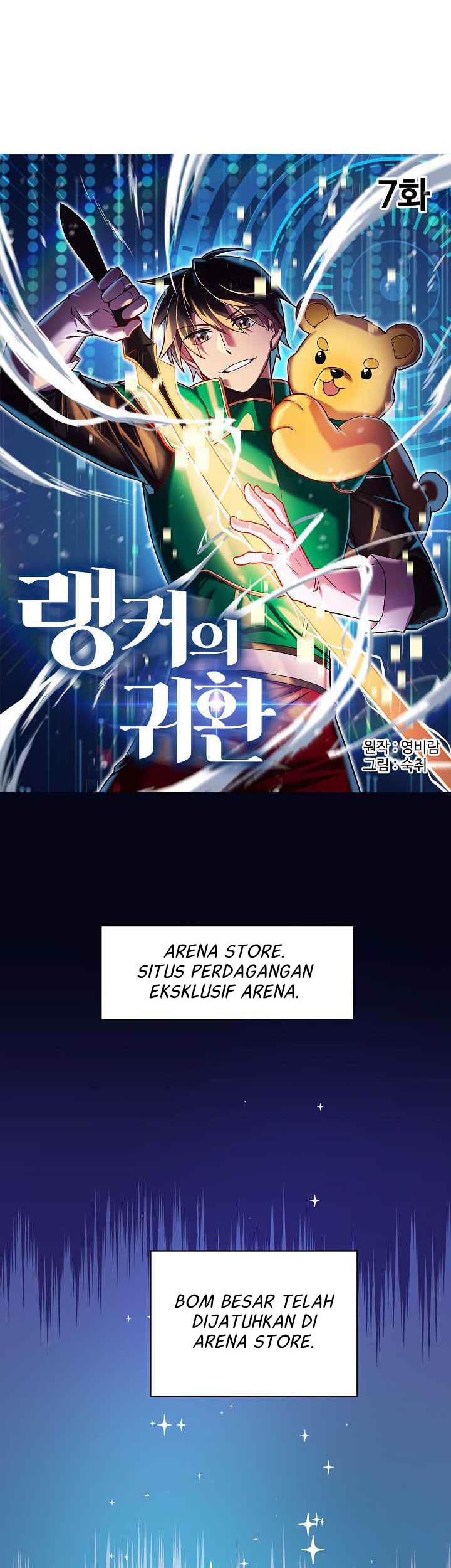 Ranker’s Return Chapter 7 - halaman 8