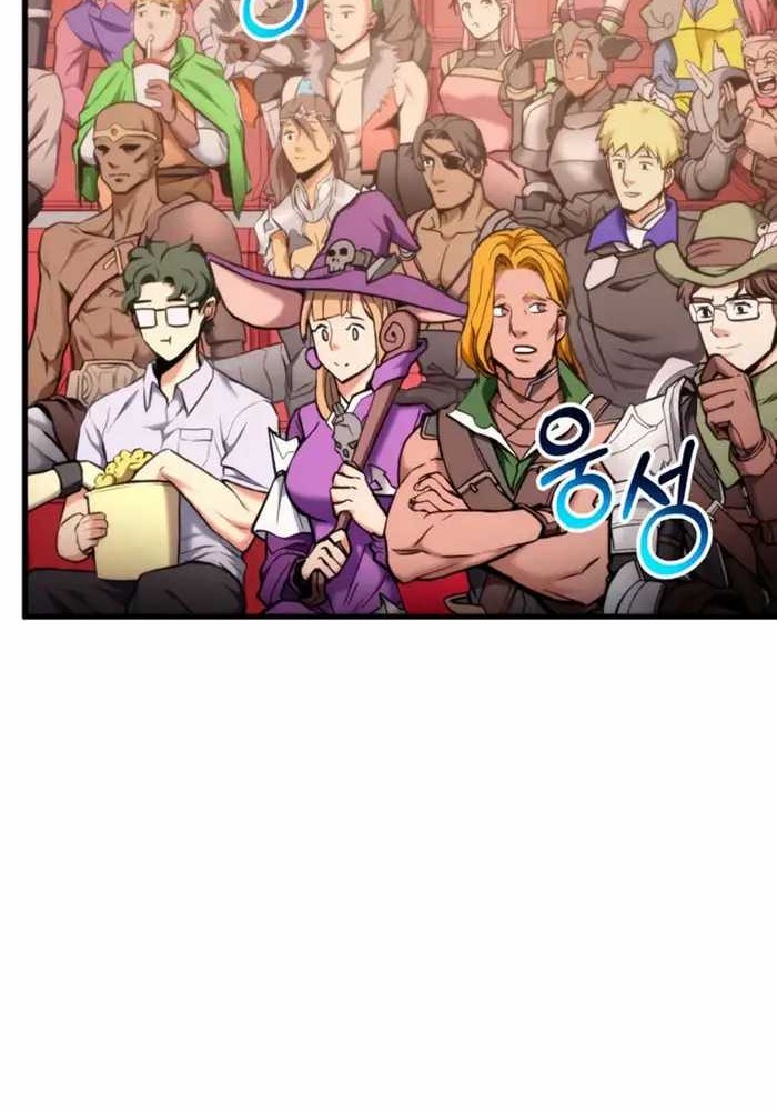 Ranker’s Return Chapter 75 - halaman 24