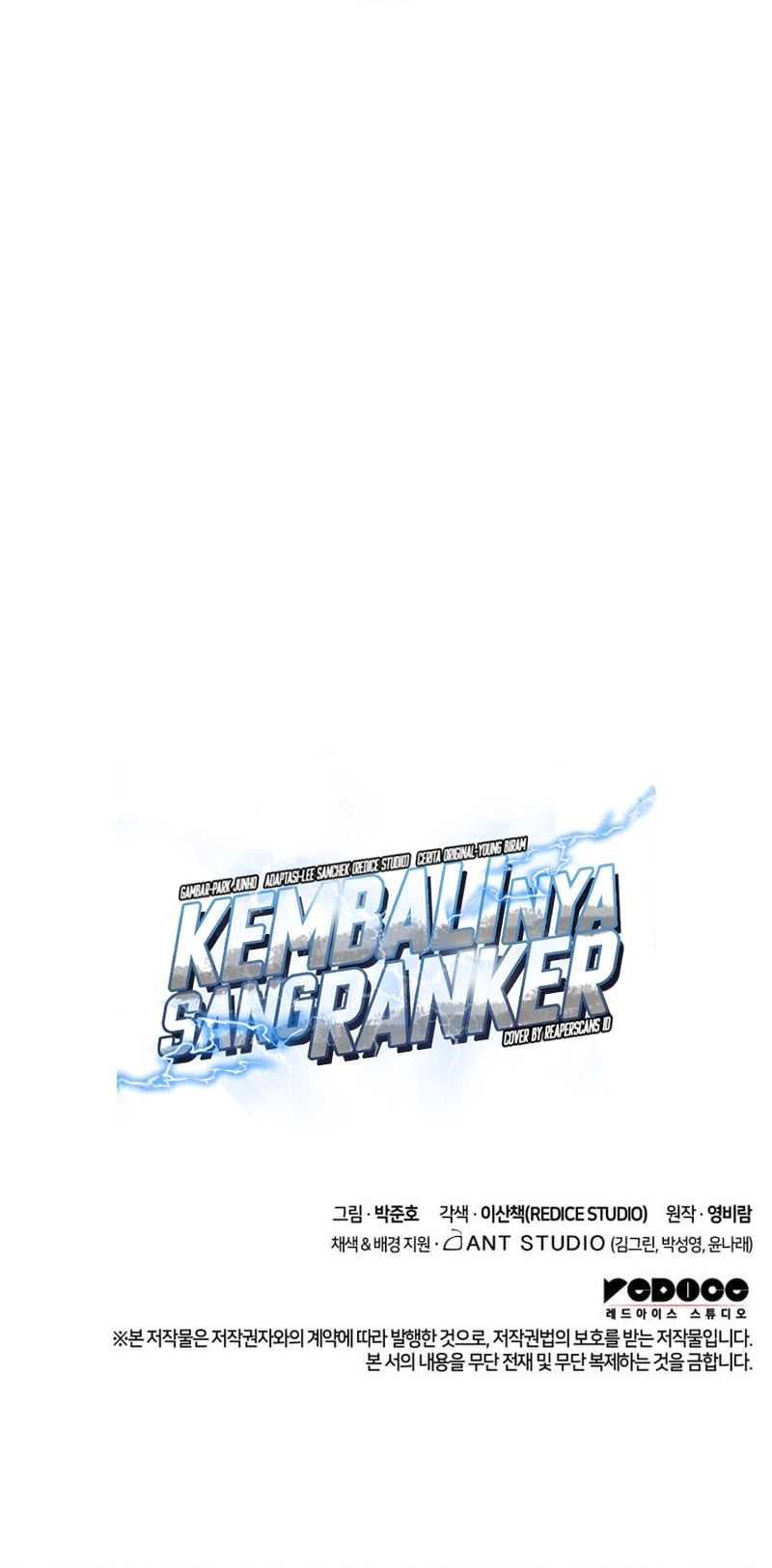 Ranker’s Return Chapter 76 - halaman 104
