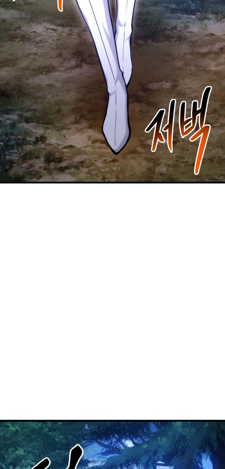 Ranker’s Return Chapter 79 - halaman 76