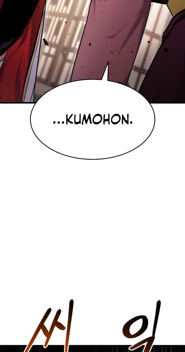 Ranker’s Return Chapter 83 - halaman 39
