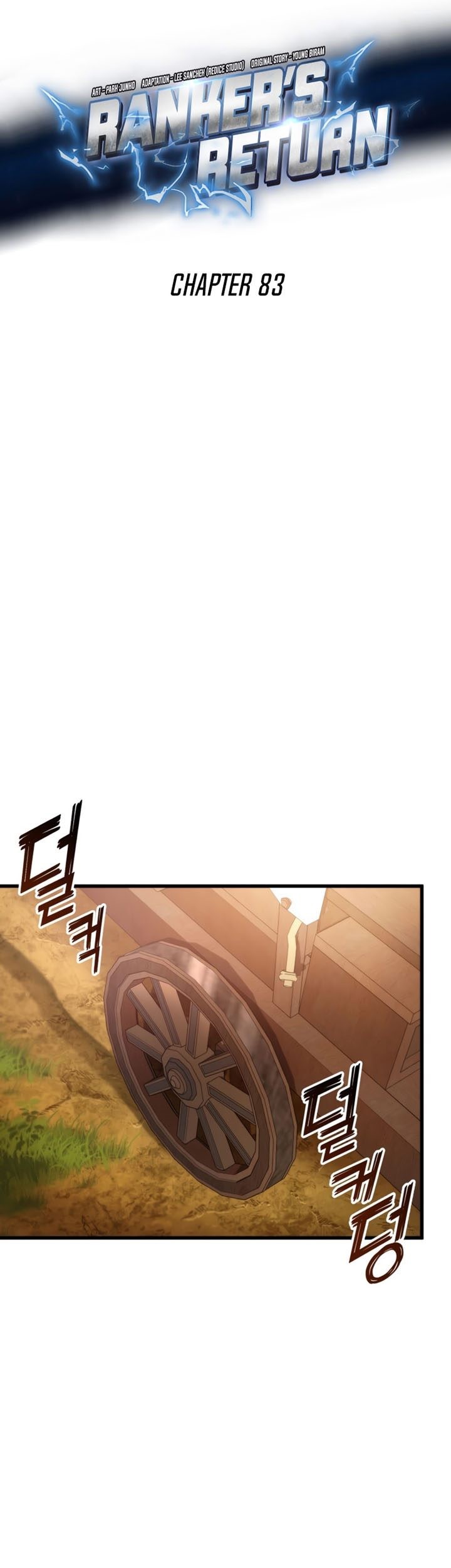 Ranker’s Return Chapter 83 - halaman 46
