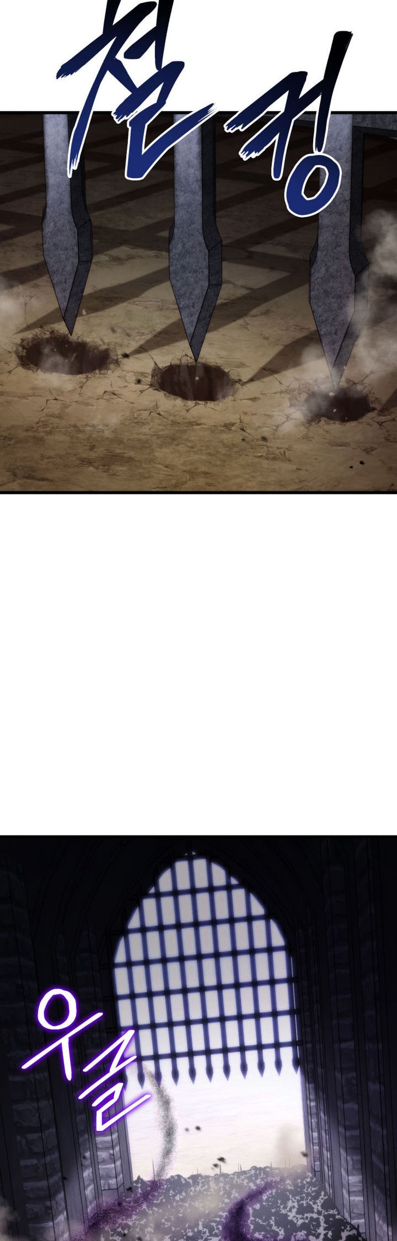 Ranker’s Return Chapter 84 - halaman 26