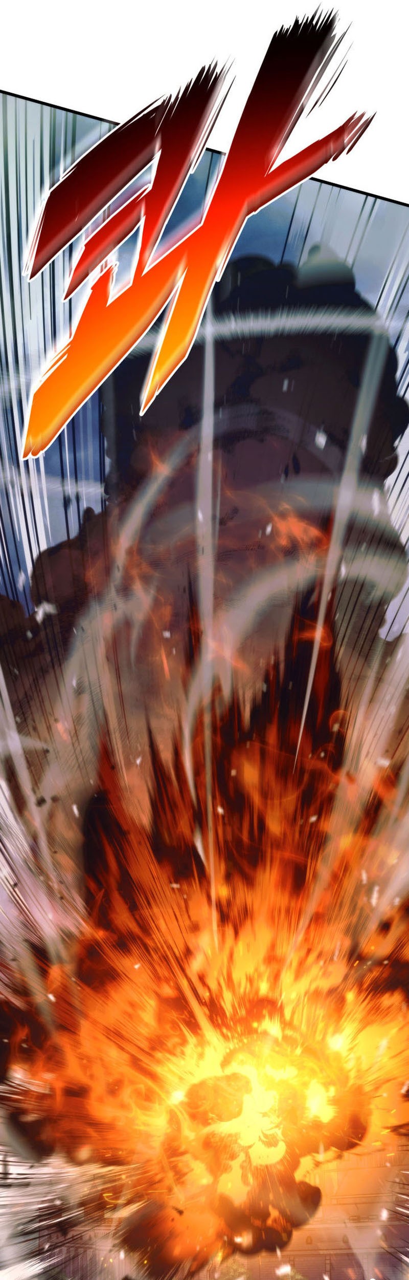 Ranker’s Return Chapter 84 - halaman 5