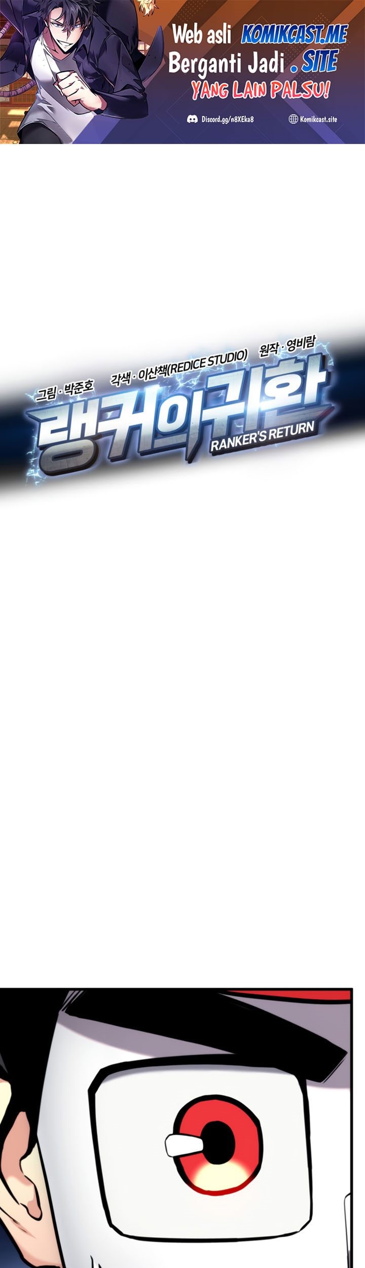 Ranker’s Return Chapter 85 - halaman 2