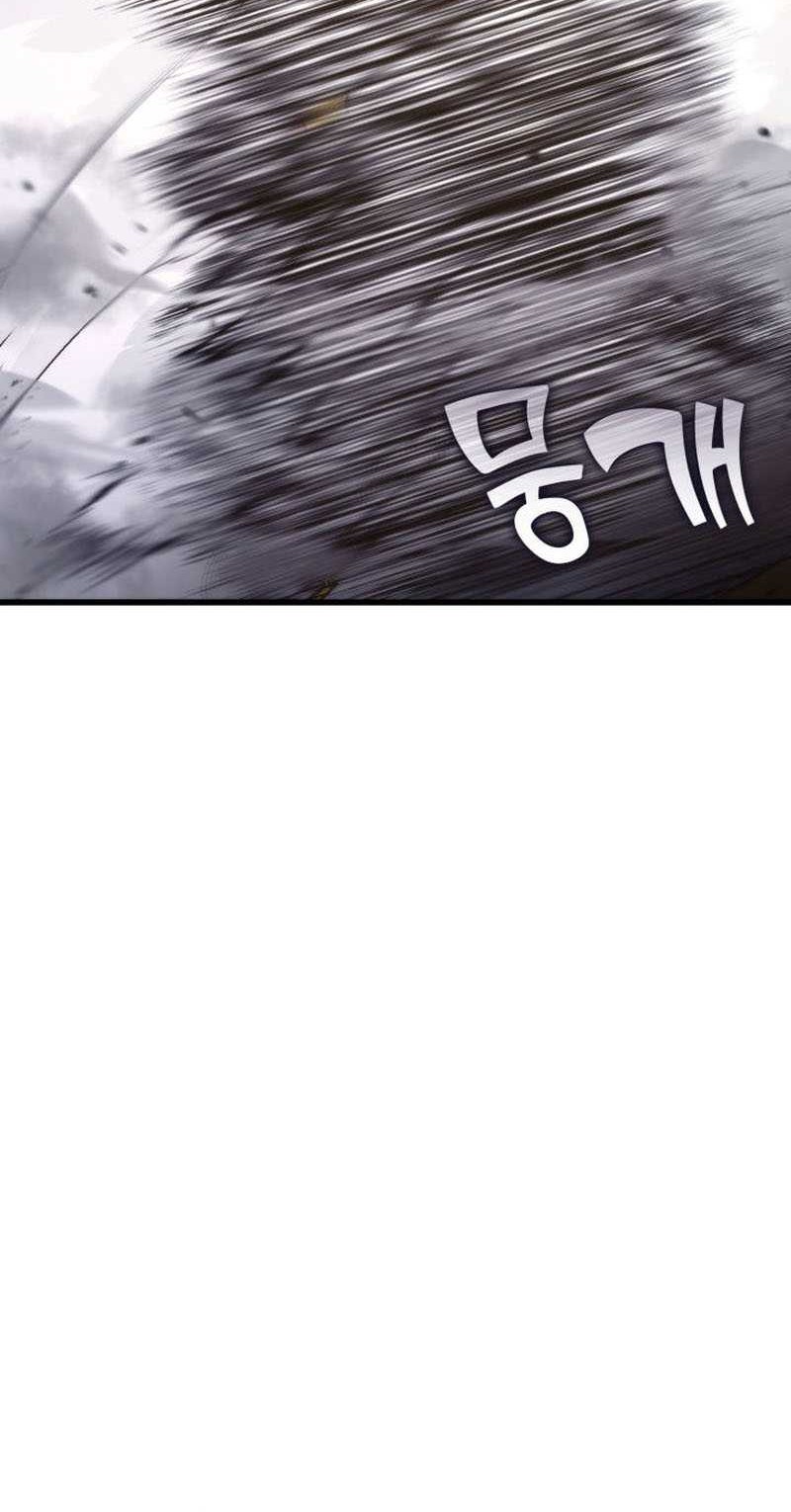 Ranker’s Return Chapter 86 - halaman 89