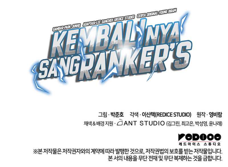 Ranker’s Return Chapter 86 - halaman 94