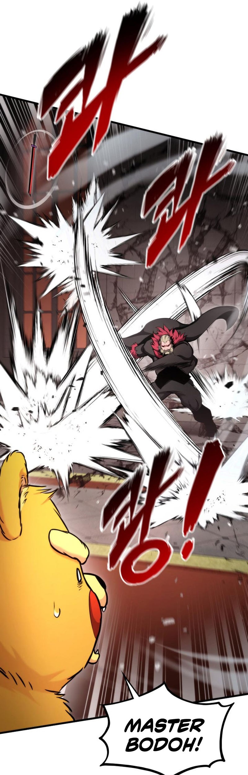 Ranker’s Return Chapter 88 - halaman 32
