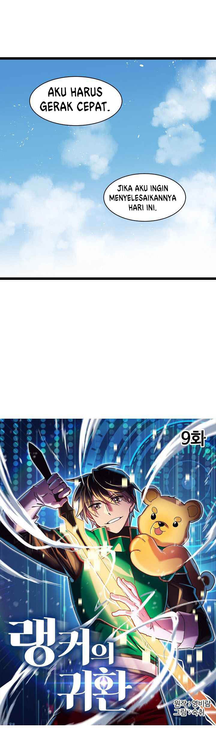 Ranker’s Return Chapter 9 - halaman 10