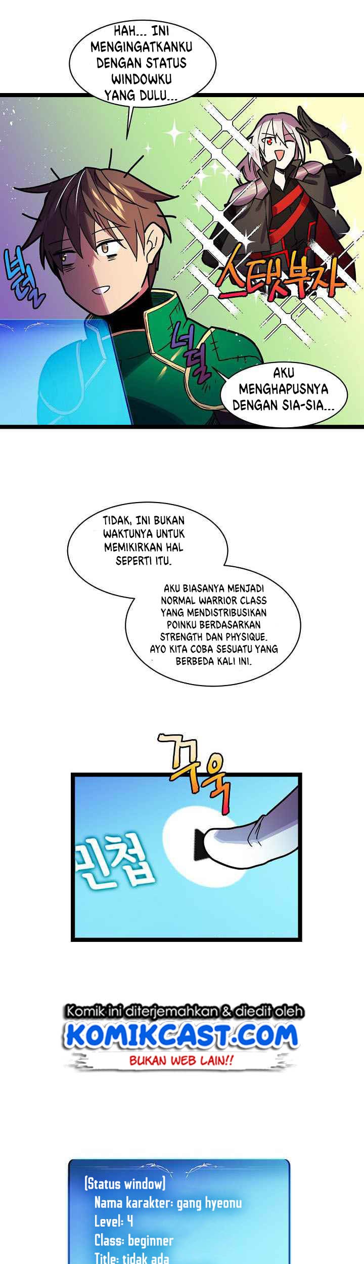 Ranker’s Return Chapter 9 - halaman 13