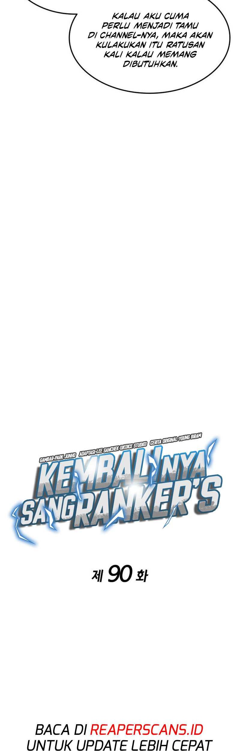 Ranker’s Return Chapter 90 - halaman 23